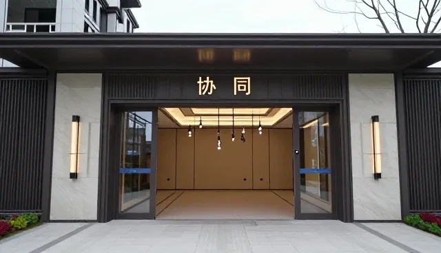 钢结构建筑的日常维护与使用技巧